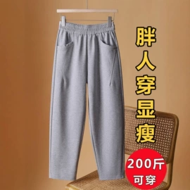 休闲裤;女式T恤;时尚休闲套装