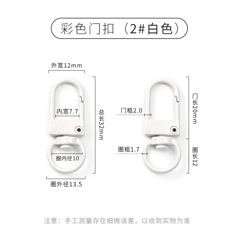 Accessory, accessories, keychain, pendant, DIY, Korean style