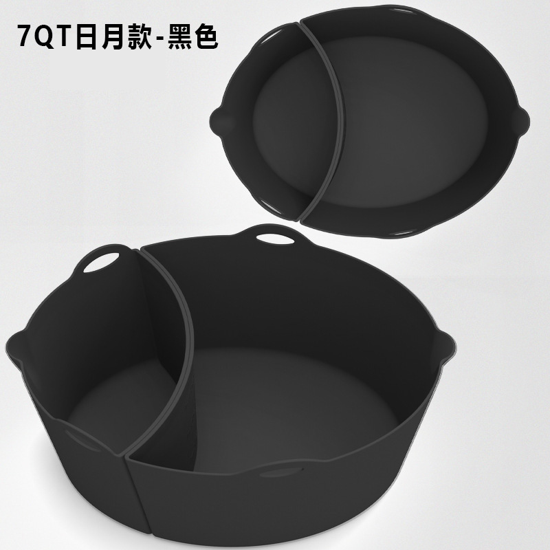 7QT 일과 달 (검정)