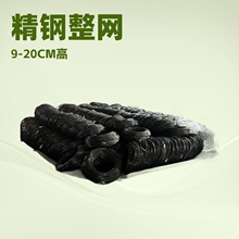 ��ɽ���S�ӹ����|���ɴ��W������W9CM-20CM���|䓾��Ҿ�