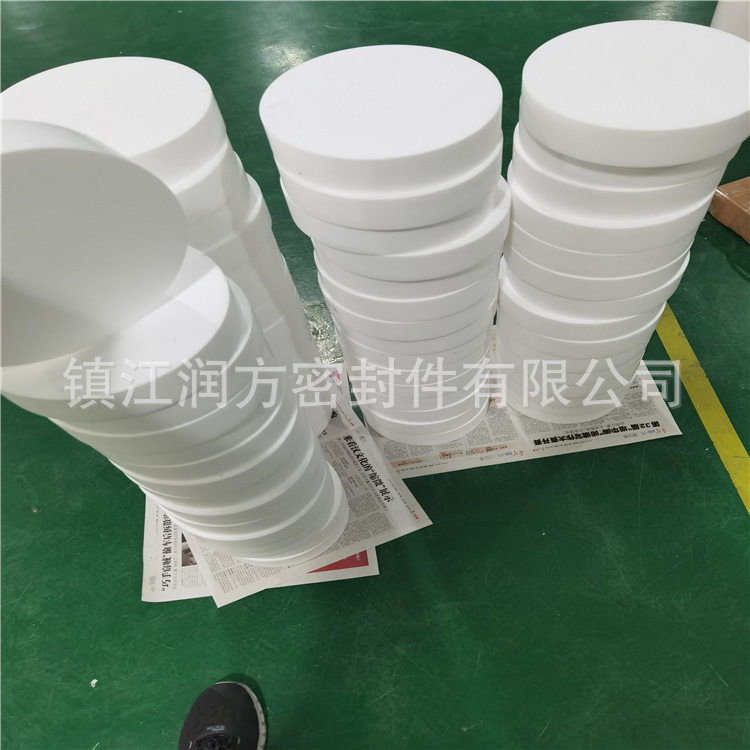 ：聚四氟乙烯桥梁滑块，四氟圆板，四氟异形件圆饼