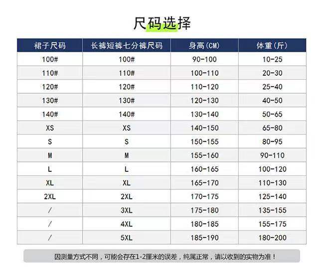 微信图片_20220316114322
