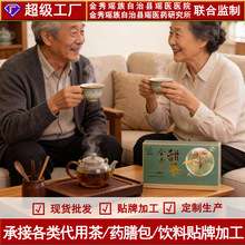 ��ɽ��謎����ݲ謎ɽԴ����o���Ʒ�S�����l���������ò�