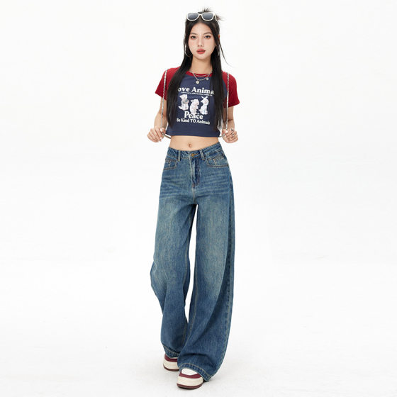 [24W] Super Love Niu Wang Li Cut Skinny Straight Leg Denim Pants Loose Straight Leg Pants Soft Fabric