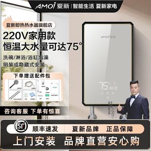 ���¼���늟�ˮ�����Ða���ٟ�ԡ��������ԡС�͟�ˮ��