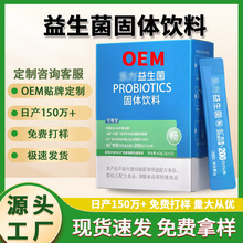 OEM�o���������ߺ��������c���cθ���Ծ����ɷ����������w���