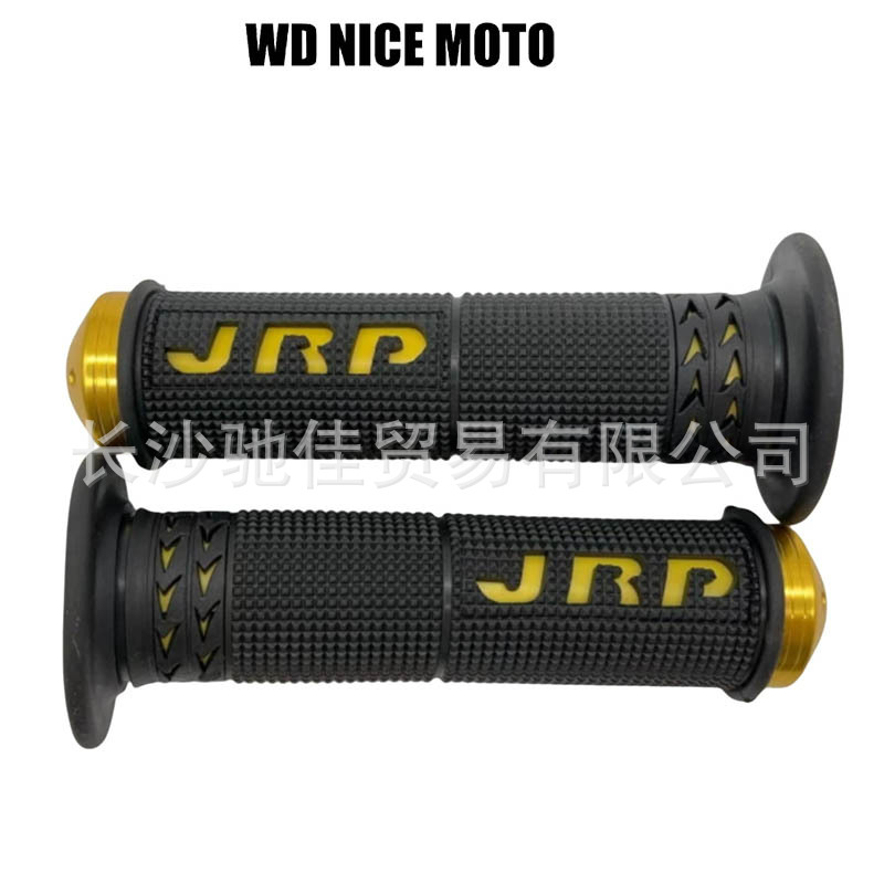 Motorcycle Modified Jrp Handlebar Cover Cnc Rubber Aluminum Alloy Plug-Type Electric Vehicle Universal Jrp Handlebar Rubber Cover
