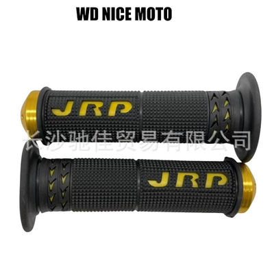 Electric Vehicle Universal Jrp Handlebar – Motorcycle Handle Cover - gold