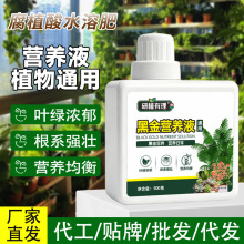 ֲ��ͨ�àI�BҺ��ֲ��ˮ�ܷ���ֲ������������ʾGֲ�����ЙC��