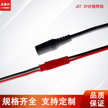 ���厧����ĸ�����D��LED��SYP���Ӿ�����Դ�B�������^늾�����