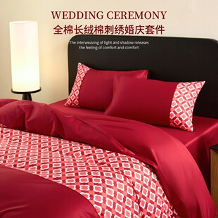 �߶˴���c�Y��ȫ���L�q�޴����ļ������������޼tɫ���δ���