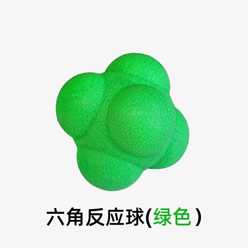 5.5cm 난이도 육각볼-그린