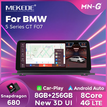 �m���12.3��BMW 5 Series F07 ���RGT ���b��׿�������� ��ͨ680