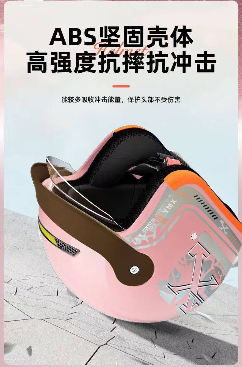 3C Certified Electric Vehicle Helmet, Autumn and Winter Warm Motorcycle Helmet for Men and Women, Large Size, Suitable for All Seasons, Safety Helmet