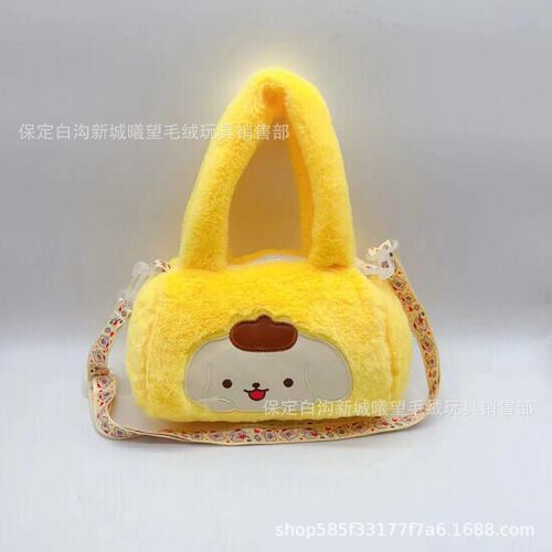 Sanrio Jade Dog Kuromi Boutique Plush Toy Bag Crane Machine Wedding Toss Birthday Event Gift Batch