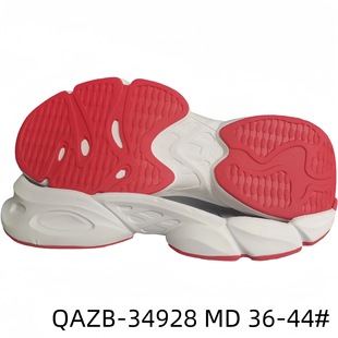 Casual Shoes Shoes Outsole Casual Sole Sport Sole Slip Slip MD