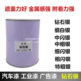 ��܇���Ṥ�I��1K�������y���Ἒ�y���y�ش��y���y݆ݞ���ʯ�y