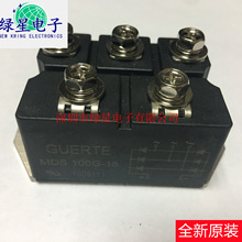 ȫ��ԭ�bģ�KMDS100G-16 MDS100-16 MDS100-12 MDS100-14�F؛�r��