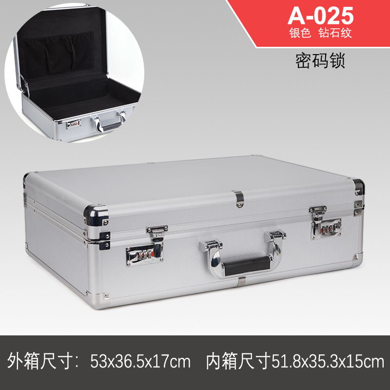 Caja de herramientas de hardware portátil Caja de almacenamiento de aluminio Caja de tarjeta de sonido Caja de archivo Caja de contraseña de aleación de aluminio Caja de instrumentos multifunción