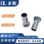 平头螺纹m610家具锌