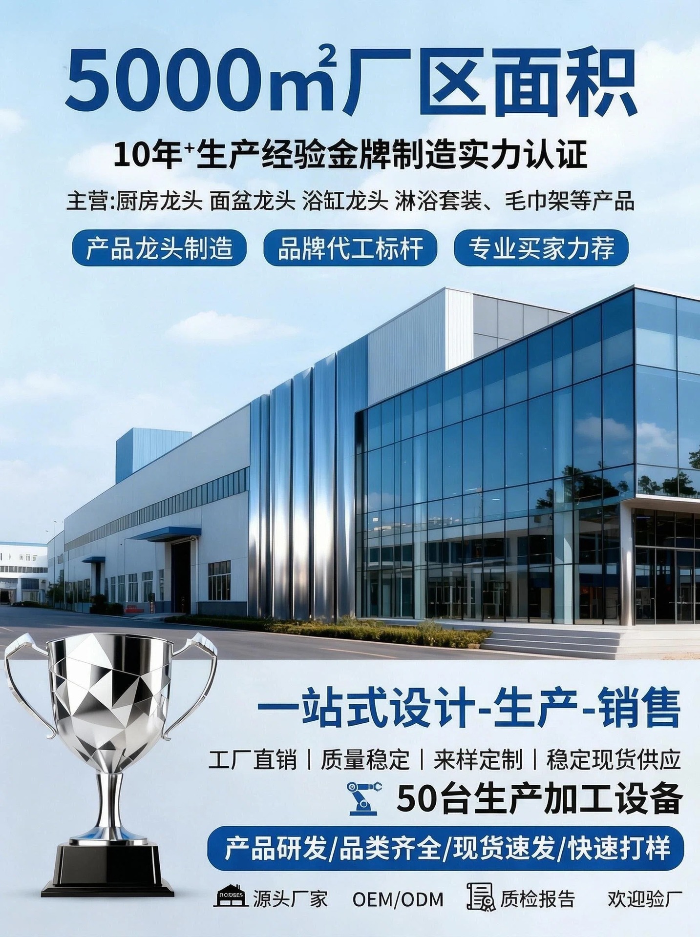 Image_image
