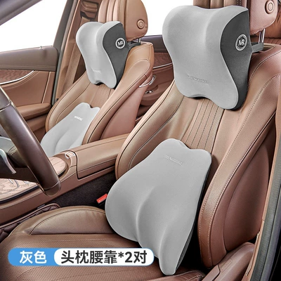 Headrest – car seat waist back cushion - grey-one-headrest