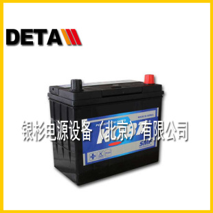 �n��KOBA��늳�MF78-630   12V125AH��܇�����ƿ