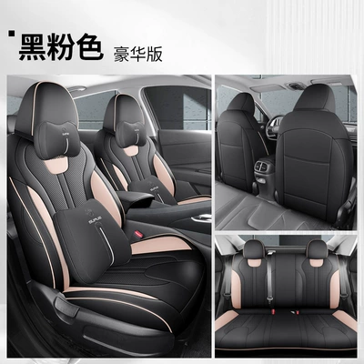 Cushion Leather Breathable Seat Cover — Modelə uyğun (Original) oturacaq örtükləri - black-pink-deluxe-edition-hyundai-elantra
