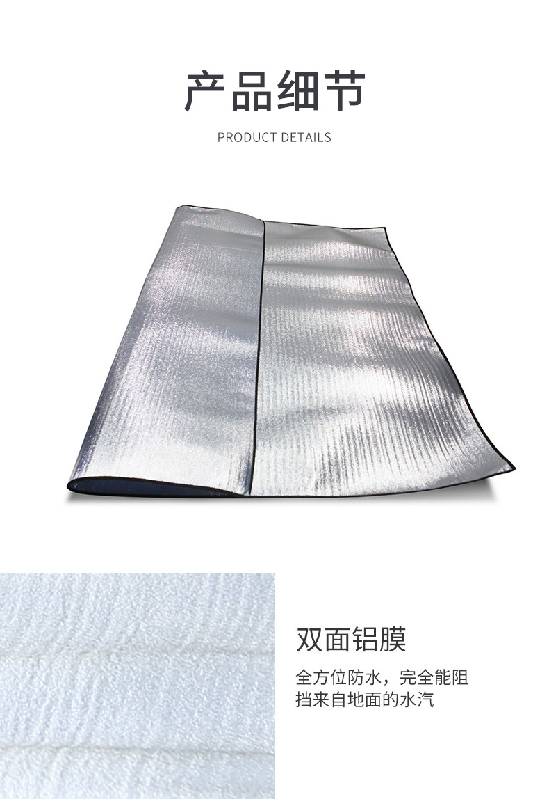 详情页_04.jpg