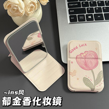 ins�¿������㻯�y�R�ӿ�ͨ���ֵ�ۯB�R�����y�S���a�y�R�W��