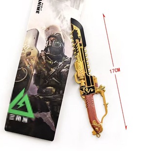 ������ģ�͵��[���Ͻ�δ�_�е��������Α����@���䏵�22cm