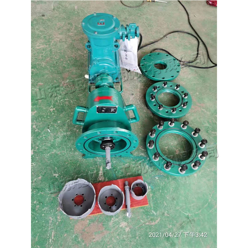 石油管道化工管道带压开孔机 电动钻孔机 钢管自来水管道打孔机