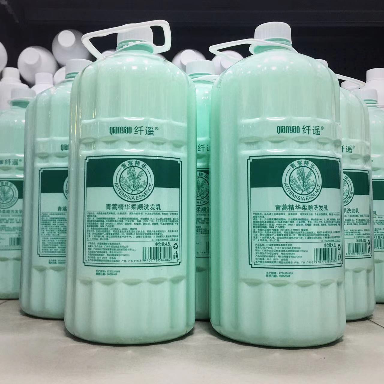 시안 야오 식물 통 샴푸 대용량 헤어 살롱 특수 하이 퀄리티 부드러운 오일 컨트롤 손을 해치지 않는 지속적인 향기
