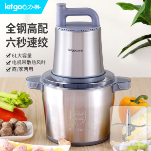 In stock 2023 new wholesale live broadcast multi-function household electric meat grinder 6L stainless steel large capacity meat grinder
