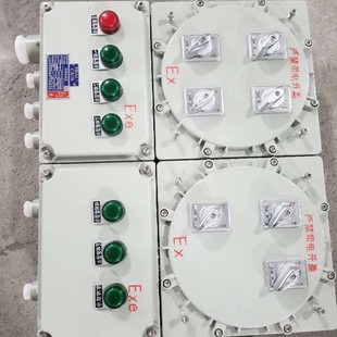 BXK51 Explosion-proof Box Aluminum Alloy Explosion-proof Button Control Box Explosion-proof Control Box Explosion-proof Junction Box Zhejiang