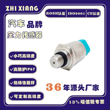17252660 �ھ�C EC210 EC290 EC360 EC380Һ���ø߉��͉�������