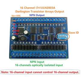 DC 12V 24V 16进16出RS485遥控开关PLC IO扩展板Modbus RTU模块