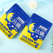 ��Ȼֲֲ��ݱ����\�����������\�x�W���WУ���I�������\��