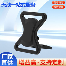 地面波电视天线印尼墨西哥室内外天线高清dtmb电视信号接收