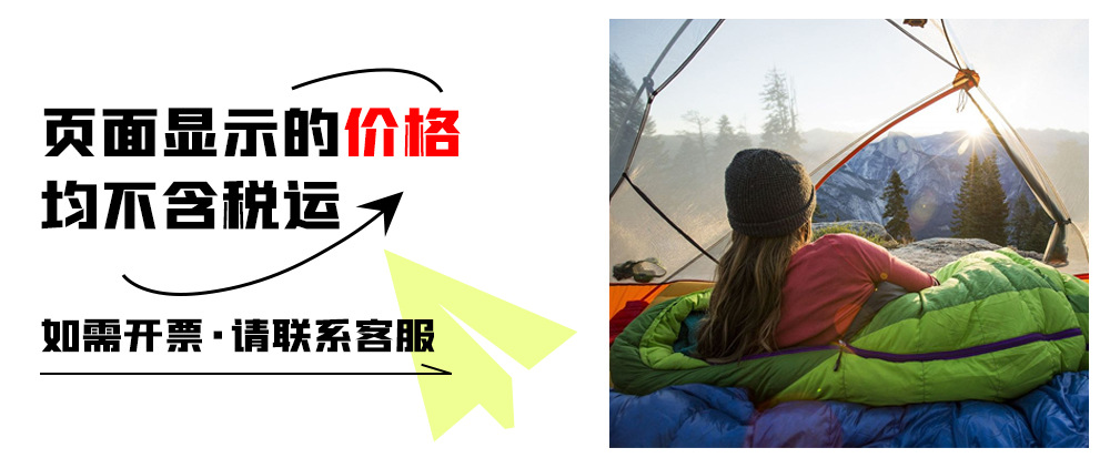 国内站图片.jpg