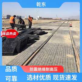 厂家直供矿场铁路橡胶道口板 1.1M 1.65M 2.2延米/组P60 50 43 KG