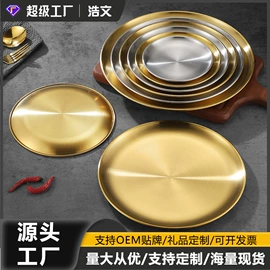 碗;保鲜盒、饭盒;汤锅