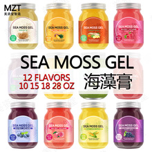 SEA MOSS GEL野生海藻膏Vitamins Mineral维生素矿物质补剂凝胶