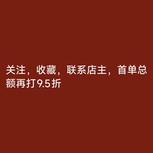 雅诗护肤套装礼盒 粉底液气垫小棕瓶眼霜礼盒礼袋 大牌包装盒定制