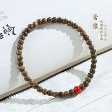 ���ʽ��Ů�ٴ�G̴ľ4mm��ȦС��� С�A����朷����ִ��S�����l