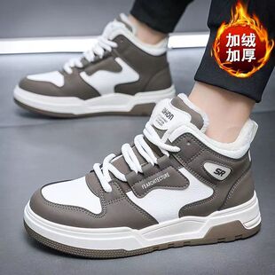 �ߎ���Ьѩ�ر�ů���e�\�Ӷ���ѥ����2026�����H��Ӻ��¿�ӽq
