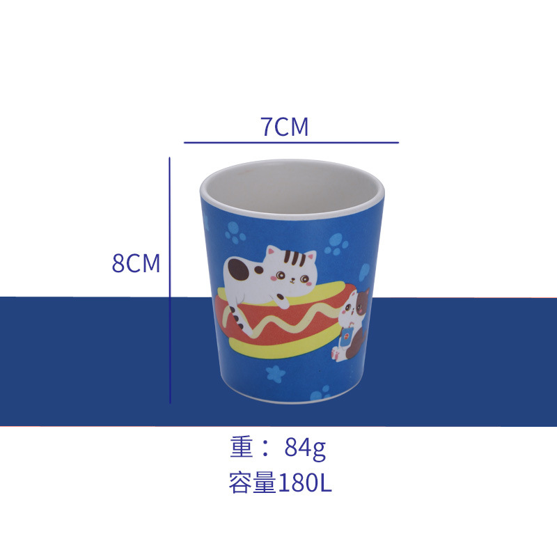 새로운 고양이 패턴