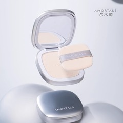 Erlangtang Space Powder Compact Powder Oil Control Setting Powder Long-Lasting Powder Girl Waterproof Sweatproof Oil Control Concealer Flagship Store