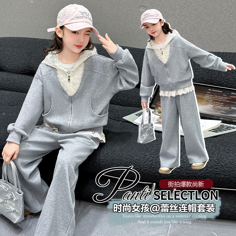 女童运动套装连帽针织卫衣休闲蕾丝氧气开衫外套拼接卫裤两件套潮