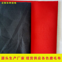 �S��ֱ�N �t�����l ����1.5�״�t��  ���wĥë����ϲ�� ��